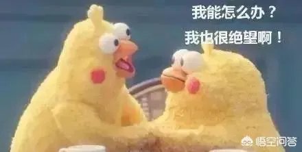 和天津姑娘聊天，有哪些禁忌？