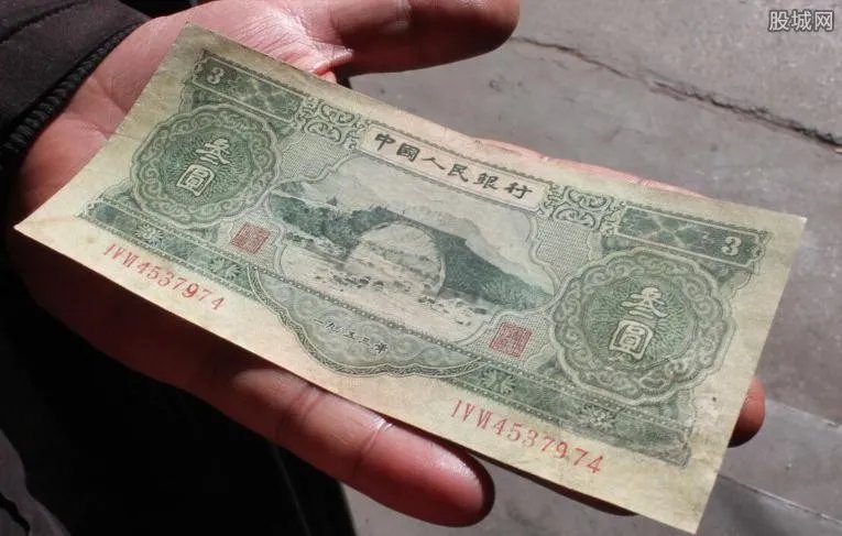 1953苏三币值多少钱 苏三币最新收藏价格一览