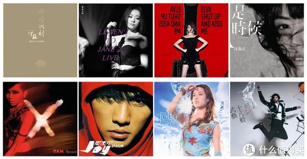 到底买哪个？飞傲 FiiO X1、X3、X5横评，搭车小晒E12A耳放