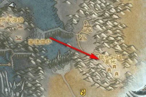 银色北伐军战袍在哪买