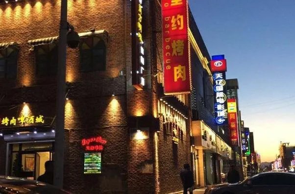 包头十大购物中心排行榜：万达广场上榜，老鼠街第一