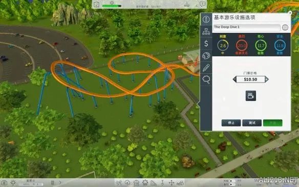 《过山车大亨:世界》官方中文PC正式版下载发布!
