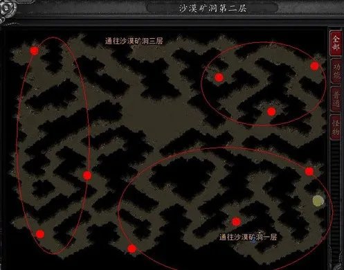 诺亚传说boss分布点都在哪里？