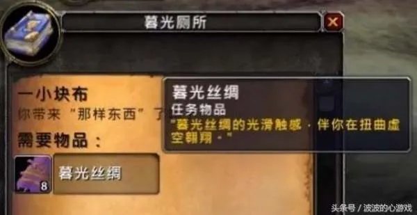 希利苏斯大宝剑