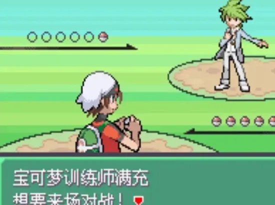 口袋妖怪究极绿宝石5全流程图文攻略 究极绿宝石V通关指南