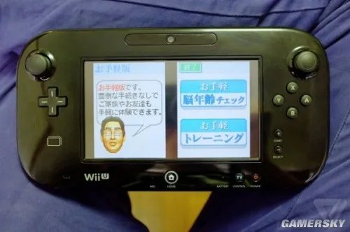 任天堂推出第一支Wii U平台DS游戏Brain Age
