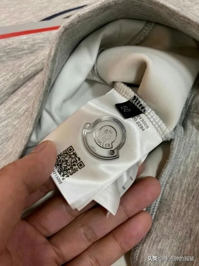 今年秋季流行什么衣服？