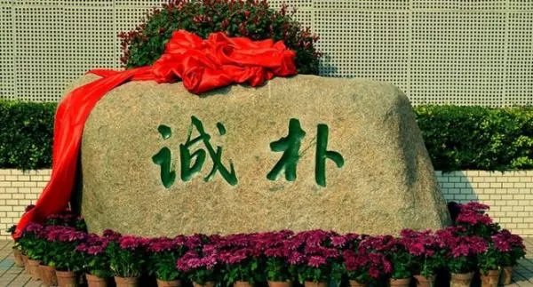 中专毕业证网上查询