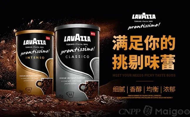 瑞幸咖啡是哪国的品牌,瑞幸和星巴克咖啡比较