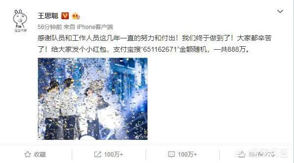 余额宝和零钱通有风险吗