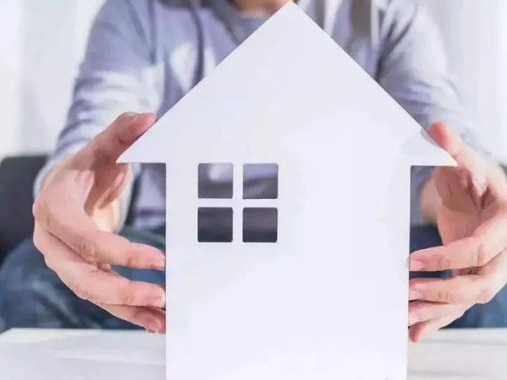 购房维修基金缴纳标准是多少