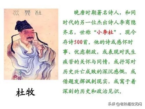 古人描写七夕的诗词有哪些？你最喜欢哪首？