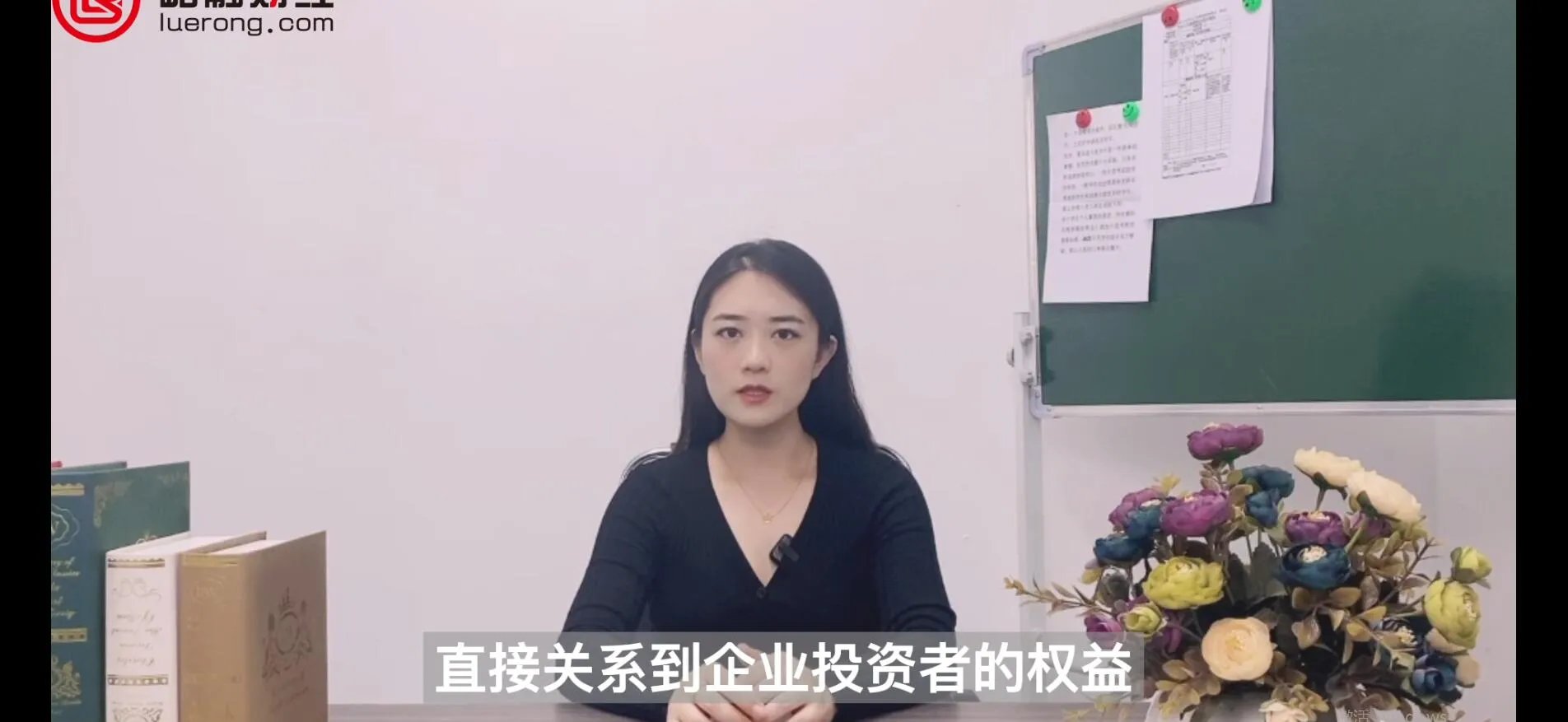 资本金净利润率计算公式