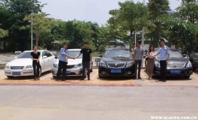 半价购车是什么意思啊