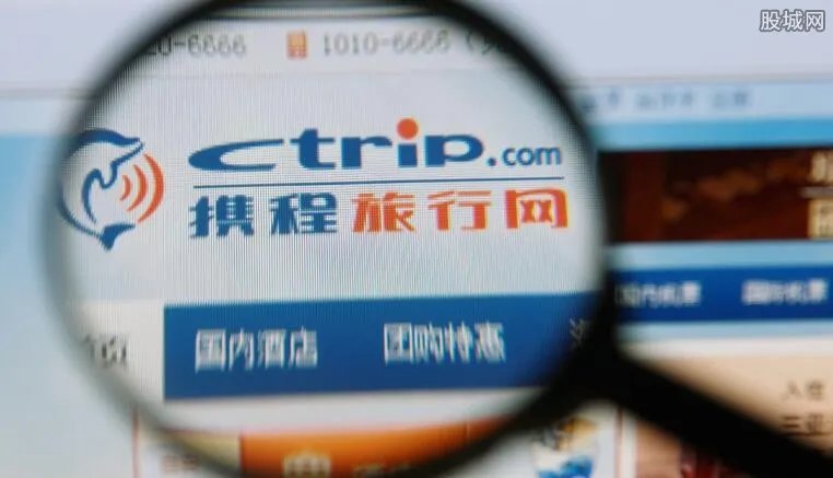 报团旅游哪个网址好 跟团游找旅行社好还是旅游网好