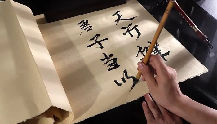 雅人四好指的是什么 雅人四好代表的是什么