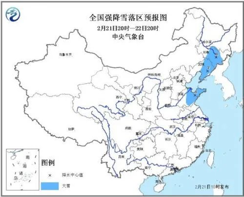 冷空气继续影响南方 2017年冷空气最新消息？