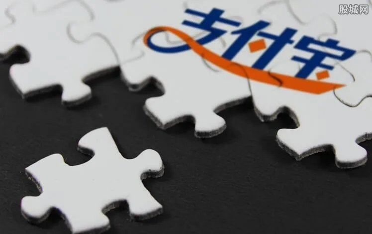 支付宝转账限额是多少 要手续费吗？