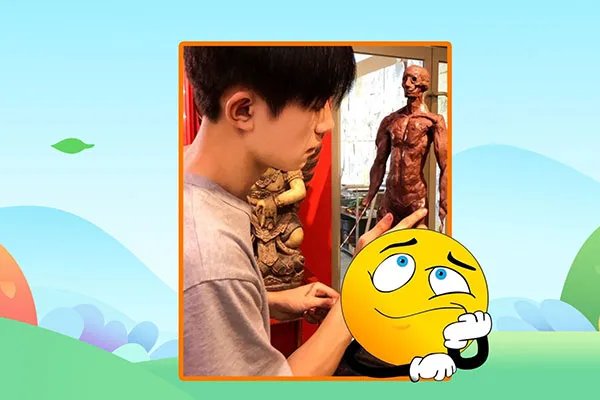 泥塑是什么意思网络用语