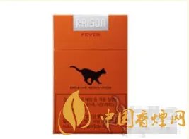 raison香烟多少钱一包 raison香烟价格表图大全