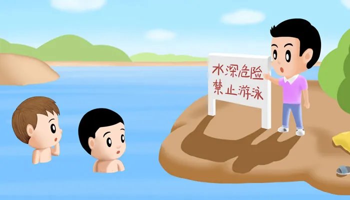 防溺水六不准四不要 防溺水的六不准和四不要