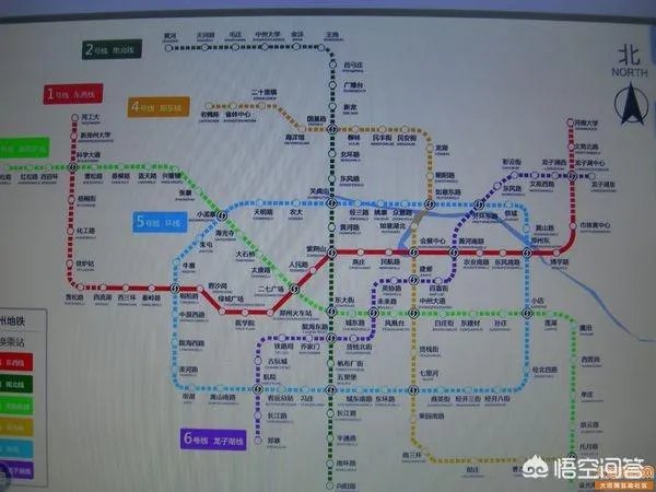 郑州地铁一号线全程多少钱？