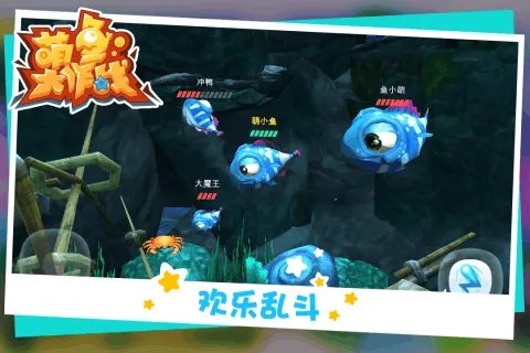 捉鱼游戏大全前十名推荐2021 好玩的捉鱼游戏有哪些呢