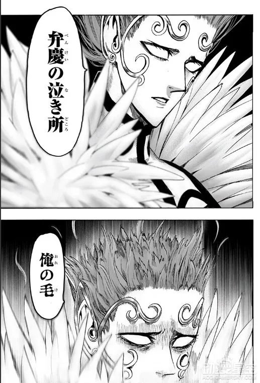 《一拳超人》漫画152话：原子武士发威 G5又逃了