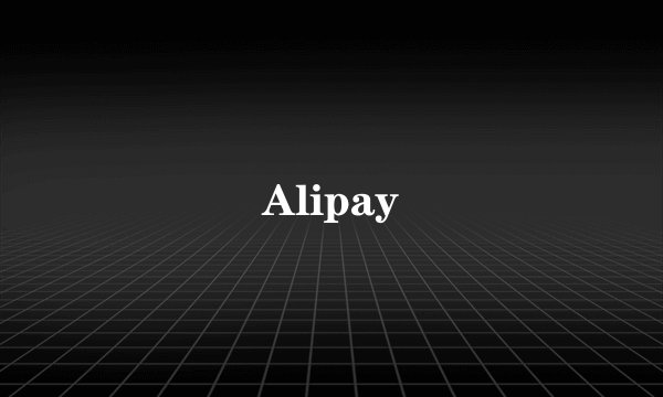 Alipay