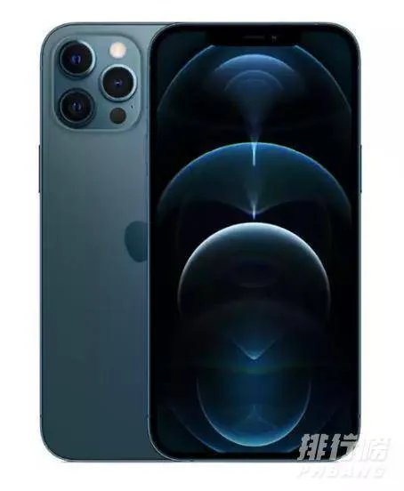 苹果12预售价格多少_苹果12预售价格表最新