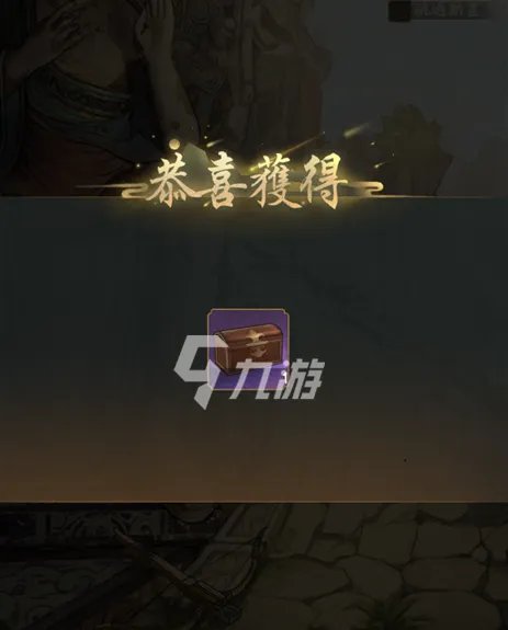 叫我大掌柜敦煌石窟怎么玩 敦煌石窟攻略详解