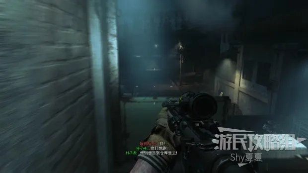 《使命召唤16》图文攻略 全剧情流程图文攻略