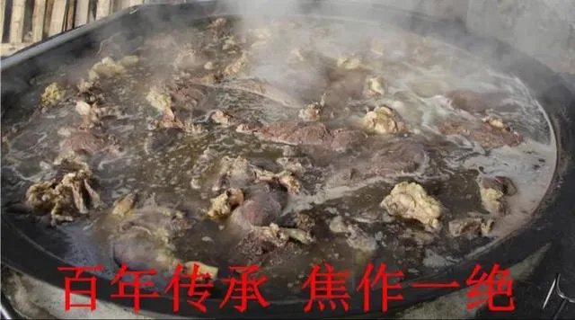 小车牛肉