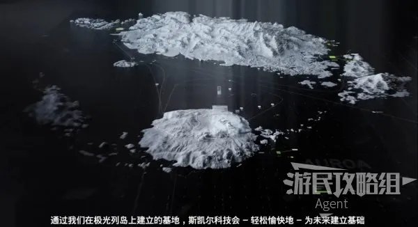 《幽灵行动断点》图文攻略 主线剧情流程图文攻略