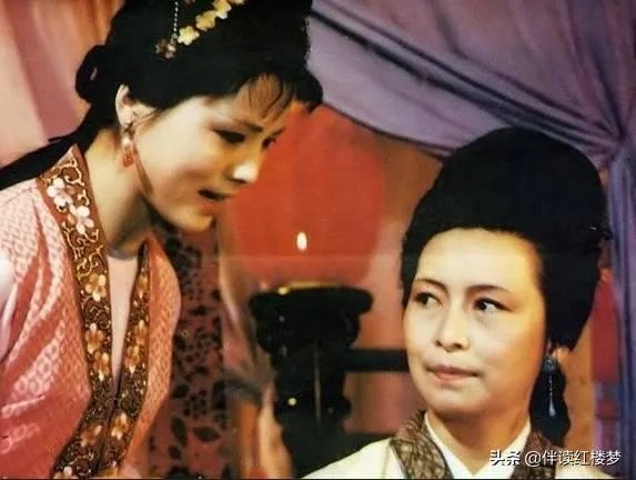 袭人嫁给蒋玉菡的寓意