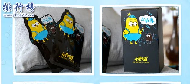 保湿面膜贴排行榜10强 畅销全国的补水保湿面膜贴推荐