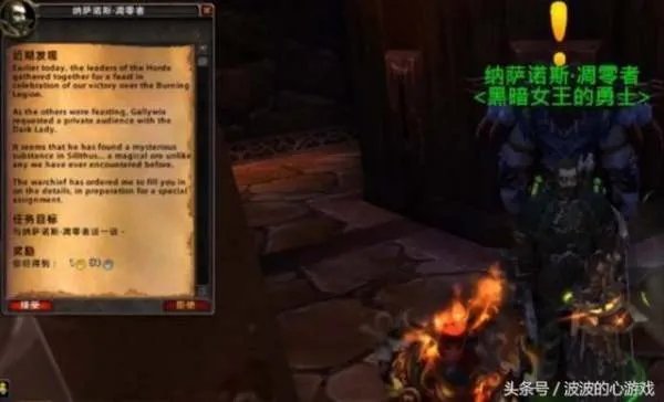 希利苏斯大宝剑