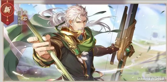 《三国志幻想大陆》精美高清图分享