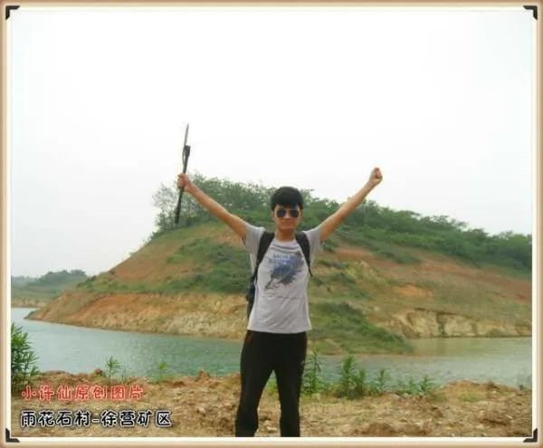 哪里有很多雨花石