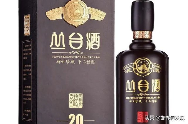 邯郸市有什么特产？