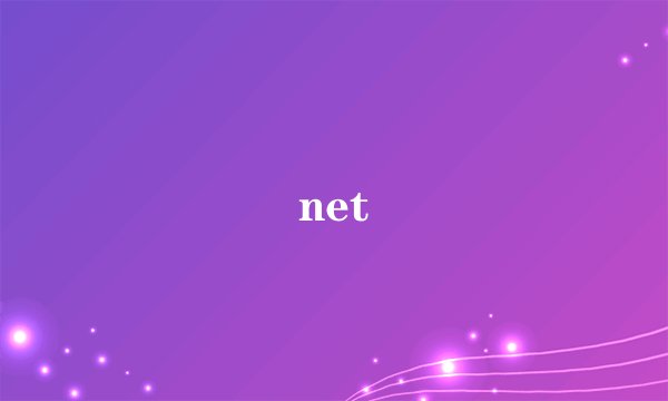 net
