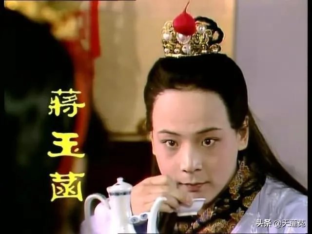 袭人嫁给蒋玉菡的寓意