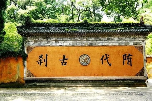 台州旅游必去十大景点有哪些？