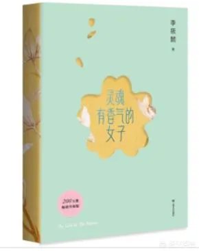 最值得一读的书推荐一下吧？