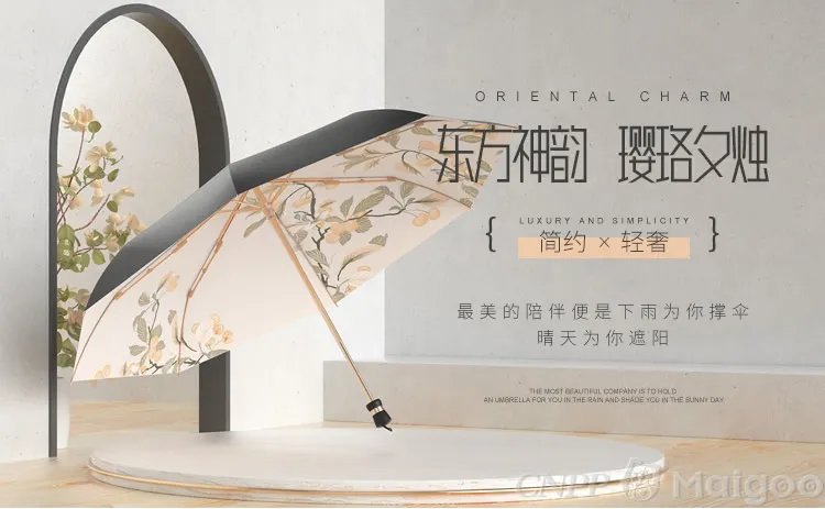 天堂天堂伞哪个是真的？天堂伞为什么叫天堂