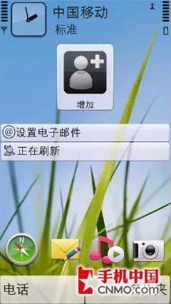 超越前辈时尚新作 诺基亚C5-03详尽评测