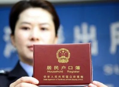 申请邯郸廉租房需要什么条件