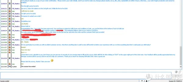 黑五DELL 戴尔 外星人 美国官网下单全过程