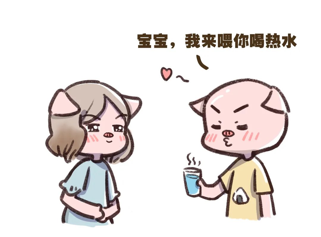 接吻有什么好处？