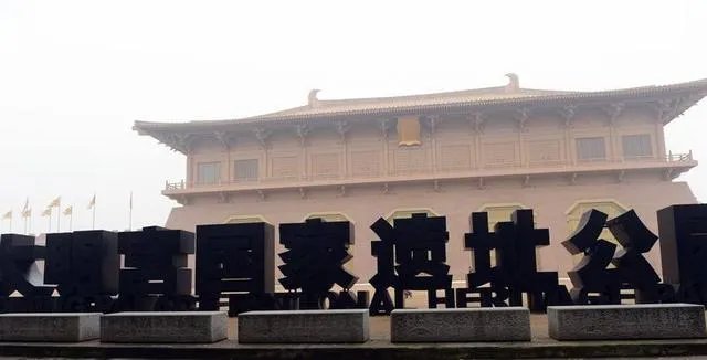 西安大明宫详细资料